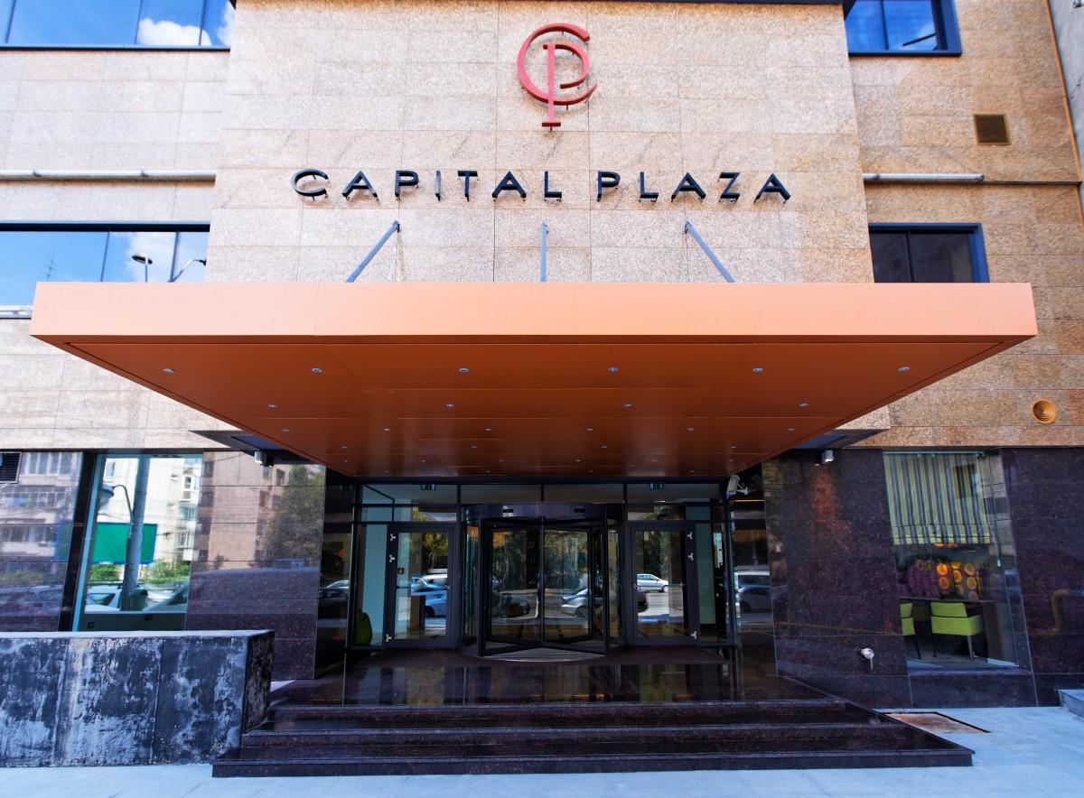 Capital Plaza Hotel Bucureşti Exterior foto